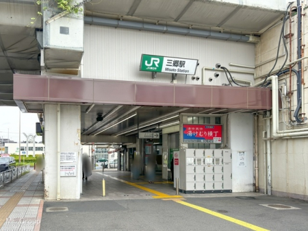 ӊ@w 1400m uOvw