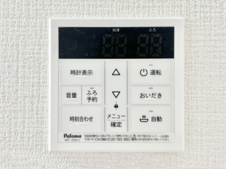 ̑ρ@탊RŉƎX[YɁB