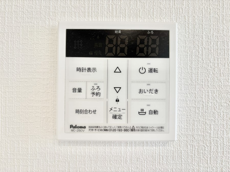 ̑ρ@탊RŉƎX[YɁB