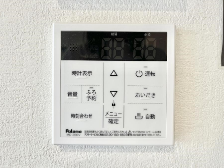 ̑ρ@탊RŉƎX[YɁB  