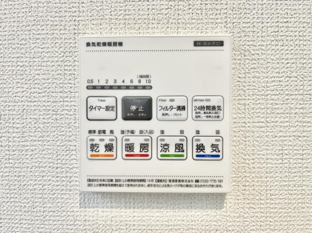 ̑ρ@ԕ~J̎ɏd󂷂闁g[C@tłI 