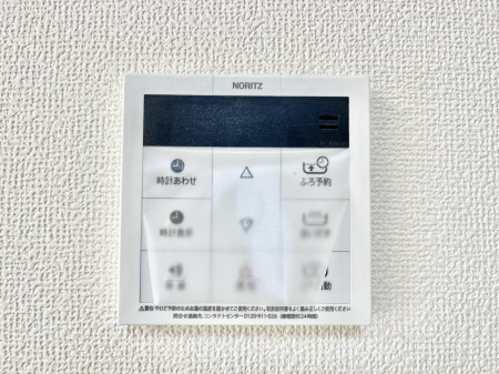 ̑ρ@탊RŉƎX[YɁB