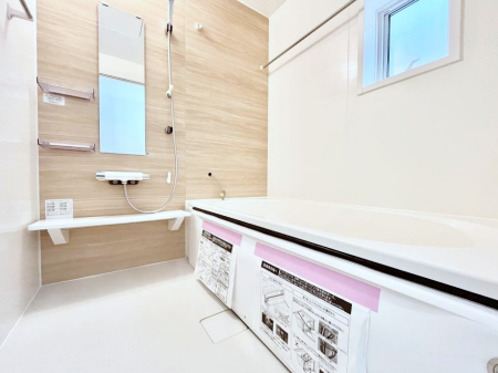 @̔₷؂ȃoX^CBƂCyŔƂ肽łˁI  