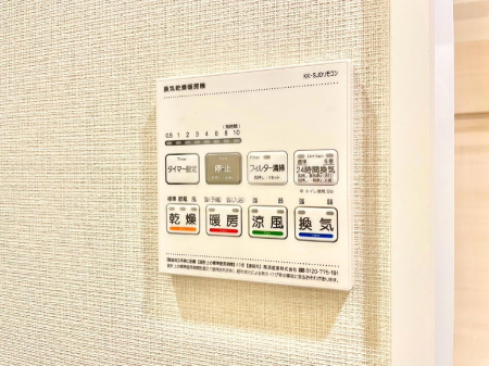 ̑ρ@g[C@tȂ̂ŁAVĈSI
