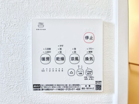 ̑ρ@g[C@tȂ̂ŁAVĈSI