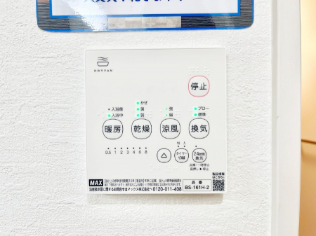 ̑ρ@g[C@tȂ̂ŁAVĈSI