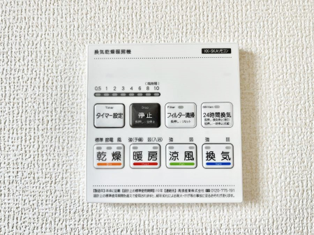 ̑ρ@g[C@tȂ̂ŁAVĈSI