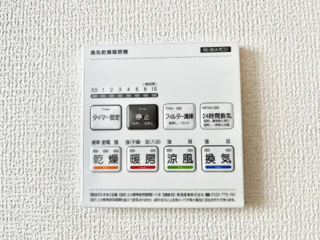 ̑ρ@g[C@tȂ̂ŁAVĈSI