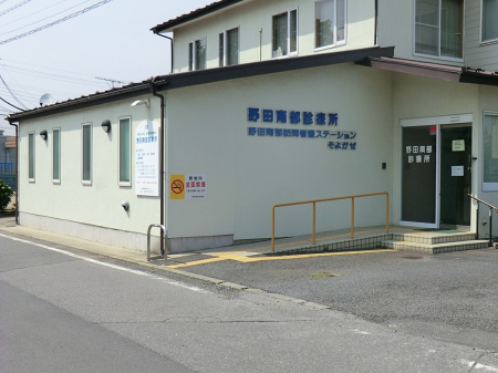 ӊ@a@ 300m c암fÏ