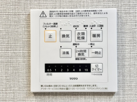 ̑ρ@@tŐSn悢oX^C  