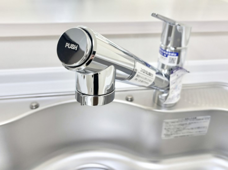 ̑ρ@łȂB̐ŐƏ򐅂gB