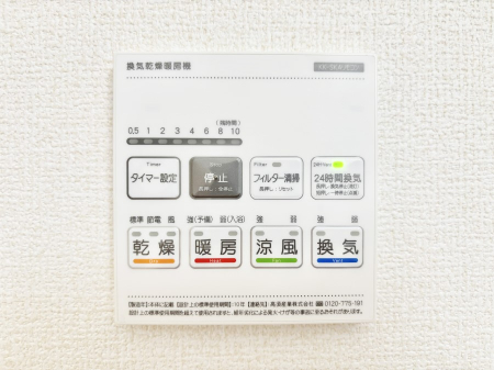 ̑ρ@g[C@tȂ̂ŁAVĈSI