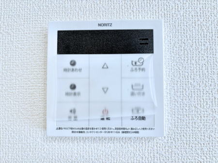 ̑ρ@탊RŉƎX[YɁB