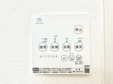 ̑ρ@g[C@tȂ̂ŁAVĈSI