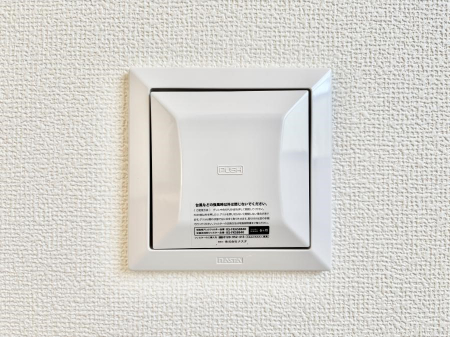 ���̑����ρ@24���Ԋ��C�V�X�e���I���ł��Y��ȋ�C�ŉ߂����܂�