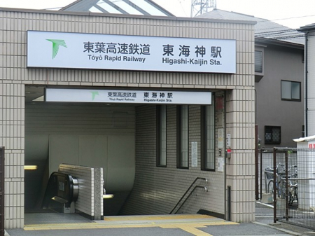 ���ӊ��@�w 320m ���t�����S�����C�_�w