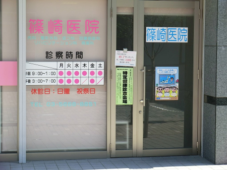 ӊ@a@ 800m @