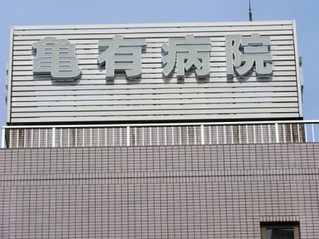 ӊ@a@ 1000m TLa@