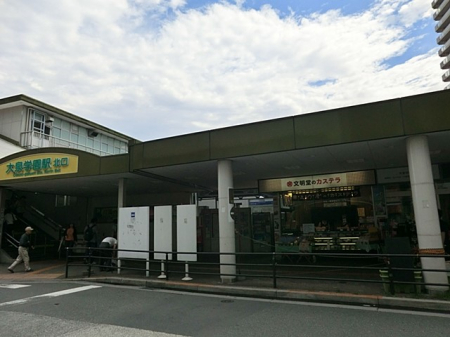 ӊ@w 2400m ww