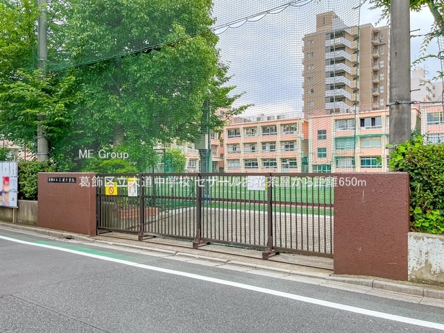 セザールお花茶屋 東京都葛飾区白鳥2丁目｜2,990万円の中古