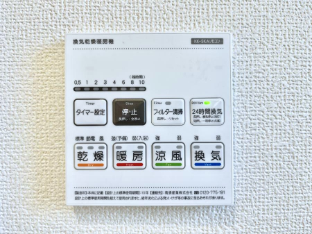 ̑ρ@g[C@tȂ̂ŁAVĈSI