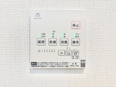 ̑ρ@g[C@tȂ̂ŁAVĈSI