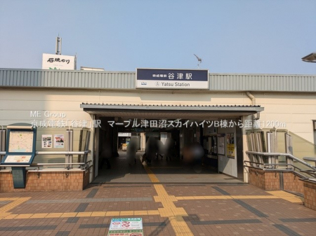 ӊ@w 1200m {JÉw