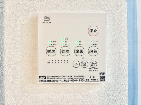 ̑ρ@g[C@tȂ̂ŁAVĈSI