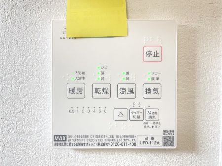 ̑ρ@g[C@tȂ̂ŁAVĈSI