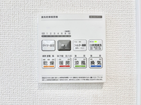 ̑ρ@g[C@tȂ̂ŁAVĈSI