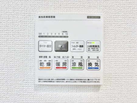 ̑ρ@g[C@tȂ̂ŁAVĈSI