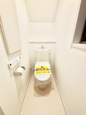 �g�C���@�g�C���͉������@�\�t��