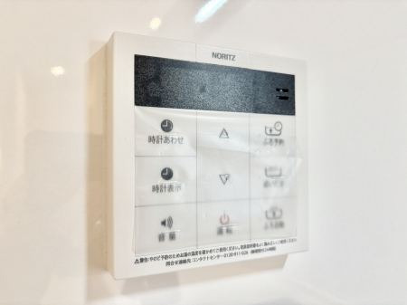 ���̑����ρ@�����탊���R���ŉƎ����X���[�Y�ɁB