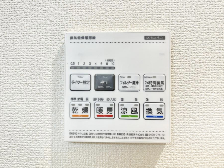 ̑ρ@g[C@tȂ̂ŁAVĈSI