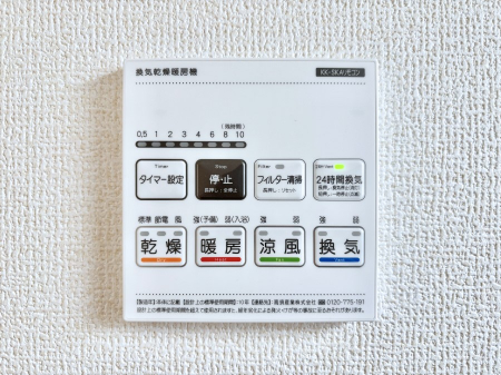 ̑ρ@g[C@tȂ̂ŁAVĈSI