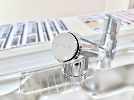 ̑ρ@łȂB̐ŐƏ򐅂gB