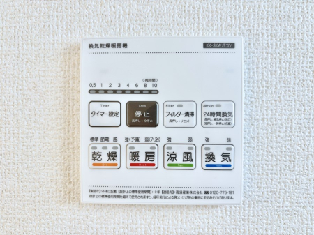 ̑ρ@g[C@tȂ̂ŁAVĈSI