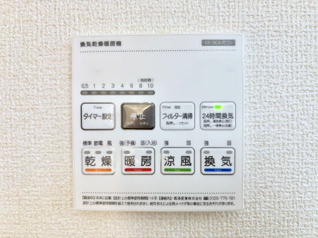 ̑ρ@g[C@tȂ̂ŁAVĈSI