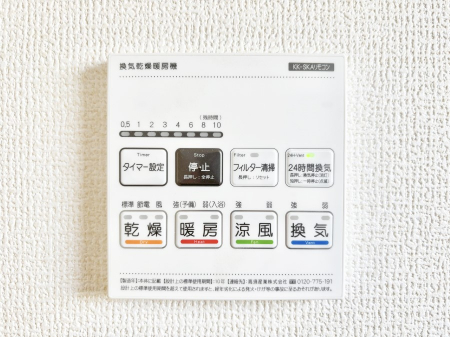 ̑ρ@g[C@tȂ̂ŁAVĈSI