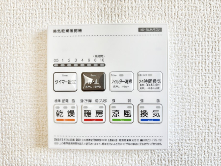 ̑ρ@g[C@tȂ̂ŁAVĈSI