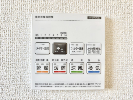 ̑ρ@g[C@tȂ̂ŁAVĈSI