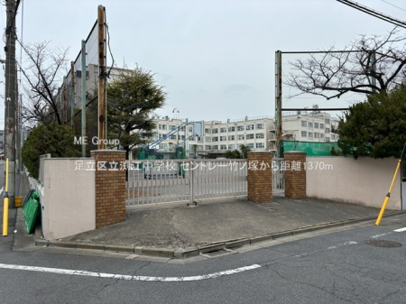 ӊ@wZ 1370m 旧]wZ