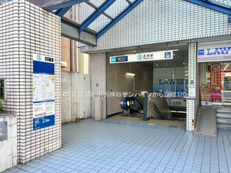 ӊ@w 320m guu΁vw