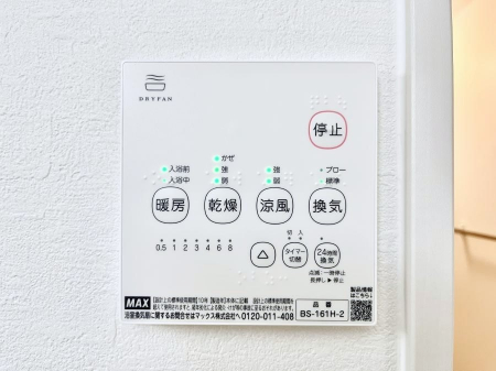 ̑ρ@g[C@tȂ̂ŁAVĈSI