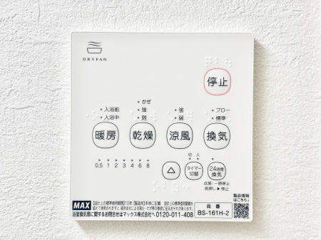 ̑ρ@g[C@tȂ̂ŁAVĈSI