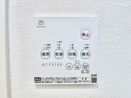 ̑ρ@g[C@tȂ̂ŁAVĈSI