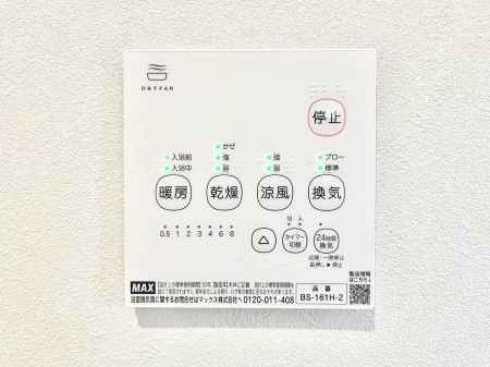 ̑ρ@g[C@tȂ̂ŁAVĈSI