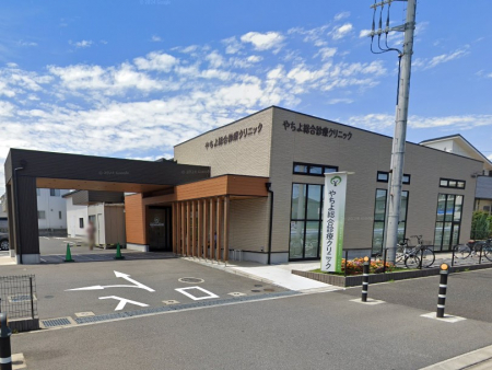 ӊ@a@ 2300m ΂u ₿摍fÃNjbN