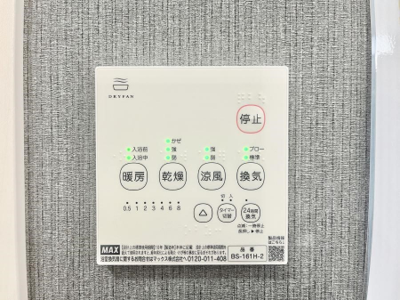 ̑ρ@g[C@tȂ̂ŁAVĈSI 