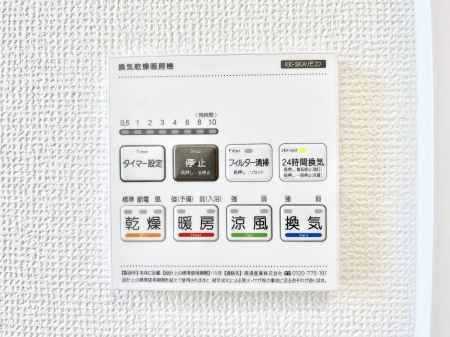 ̑ρ@g[C@tȂ̂ŁAVĈSI